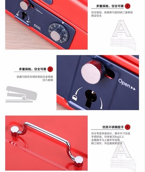 大型金屬手提金庫低價換辦公設備，廣州辦公用品高效置換服務