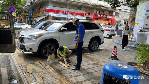 東莞出臺機動車停車設施管理辦法 6月起執行，硬件升級實現停車“有智有序”