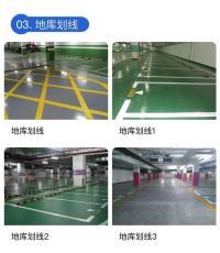 智能停車場設(shè)備設(shè)施全面展示 打造高效安全管理新體驗(yàn)