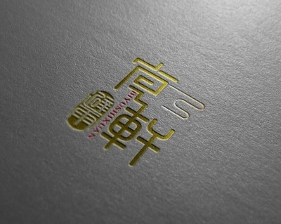西寧企業(yè)形象塑造與戰(zhàn)略升級 logo設(shè)計(jì)與管理咨詢的雙重引擎
