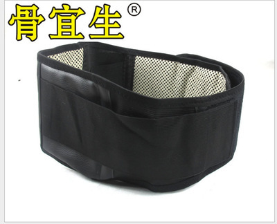 四季款自發(fā)熱護(hù)腰 緩解腰肌勞損的實(shí)用護(hù)具
