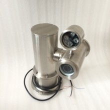 專注安全防護與精準安裝——瑞安市安耐信電子讓云臺、護罩、球機配件安裝更高效