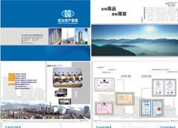 矢量素材在廣告策劃中的創(chuàng)意應(yīng)用與淘圖網(wǎng)平臺(tái)的價(jià)值